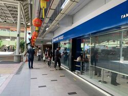 tanjong-pagar-plaza photo thumbnail #1